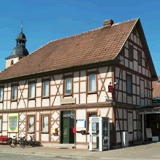 Gemeindeamt